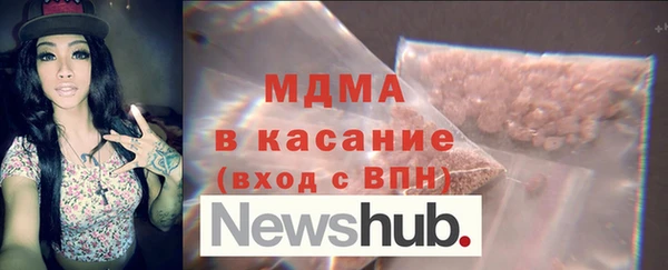 прущая мука Богородицк